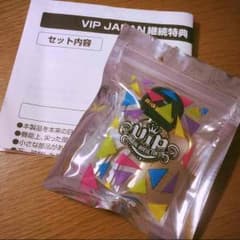 値下げ！VIP JAPAN 継続特典❤️BIGBANGのサムネイル