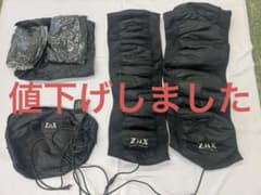 ZiiX タイヤウォーマー　17インチ　コントローラー・収納バッグ・カバーセットのサムネイル
