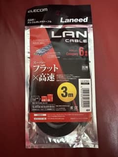 ELECOM LANケーブル3mのサムネイル