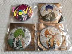 シナモン様専用のサムネイル