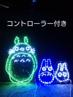 スノーホワイト様専用のサムネイル