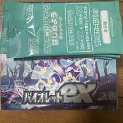 ポケモンカードゲーム バイオレットex BOX シュリンク無しのサムネイル