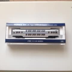 TOMIX 8942 JR電車 サロ124形（横須賀色）のサムネイル
