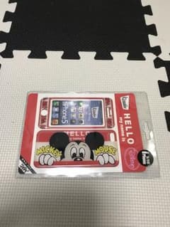 iPhone5/5sカバーのサムネイル