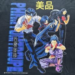 655美品 ハンターハンター HUNTER×HUNTER Tシャツ 幻影旅団のサムネイル