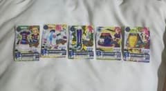 アイカツ スイングロック 5枚セット まとめ売りのサムネイル