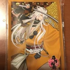 小狐丸 スリーブのサムネイル