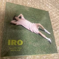 IRO Special Album SEO IN GUK タイプB 新品未開封 - メルカリ