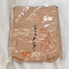 ハイキュー　米袋きんちゃくのサムネイル