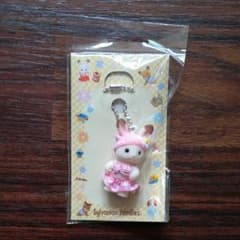 新品未使用☆シルバニアファミリー　ショコラウサギ　ストラップ、キーホルダーのサムネイル