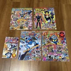 てれびくん 2024年3月号、講談社MOOK2冊のサムネイル