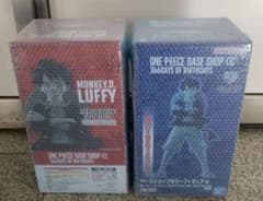 ONE PIECE BASE SHOP 한정 이치 반 쿠지 루피 2 점 세트