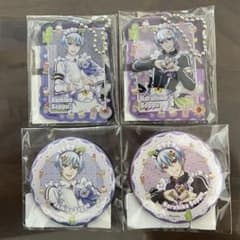 美男高校地球防衛部】別府月彦 別府日彦 キーホルダー 缶バッジ WEB