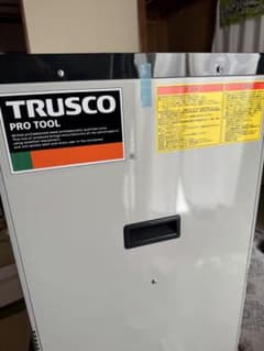 【福岡小郡直接引渡し限定】TRUSCO スポットエアコンTS-25ES-IN2 福岡小郡直接引渡し限定】TRUSCO スポットエアコンTS-25ES-IN2 - メルカリ