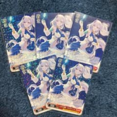 ヴァイスシュヴァルツ ホロライブ パヴォリア・レイネ R 5枚セットのサムネイル
