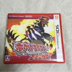 ポケットモンスターオメガルビーのサムネイル