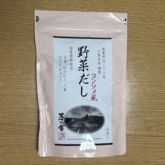 新品・未開封】茅乃舎 野菜だし コンソメ風 16袋入 《即発送》 - メルカリ