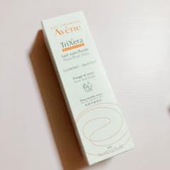 新品未使用 アベンヌトリクセラNT フルイドミルク 全身用保湿ミルク 敏感肌用