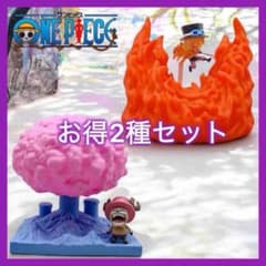 ワンピース サボ ルームライト-火拳（ヒケン）-の入手方法まとめ