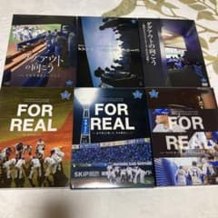 横浜DeNAベイスターズ ダグアウトの向こう FOR REALのサムネイル