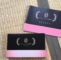 クレンジング酵素のサムネイル