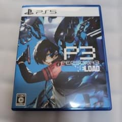 PS5 ペルソナ3リロード 通常版のサムネイル