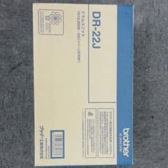 brother DR-22J ドラムユニットのサムネイル