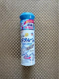 マッハ泡 バブルーン 洗面台の排水管 泡洗浄のサムネイル