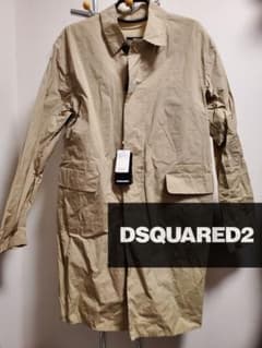 DSQUARED2 ベージュ ステンカラーコート 48 ☆未使用品☆ DSQUARED2 軽量ナイロンコート ベージュ サイズ48 - メルカリ