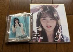 NiziU RIO アクリルキーホルダー ミニ色紙セットのサムネイル