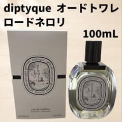 美品】diptyque L'EAU DE NEROLI 100mlオードトワレ - メルカリ