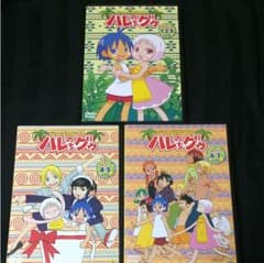ジャングルはいつもハレのちグゥDVD BOXのサムネイル