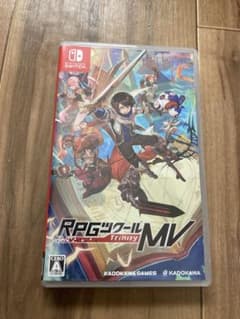 RPGツクールMV Trinity Nintendo Switch版のサムネイル
