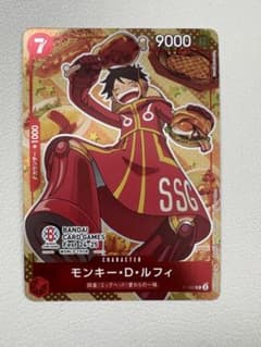 モンキー・D・ルフィ プロモ バンダイカードゲームフェスタ - メルカリ