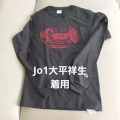 JO1］大平祥生着用88teesロンT　L JO1］大平祥生着用88teesロンTL
