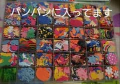 クラフトパンチ ケース付き D 大量のサムネイル