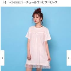 bubbles ワンピースのサムネイル