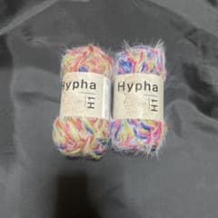Hypha ハイファ　キャンドゥ　毛糸　H1 2個セットのサムネイル