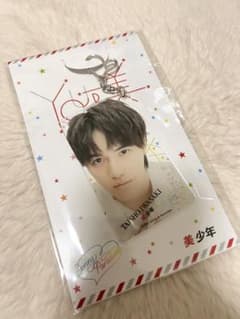 岩﨑大昇 アクキー スプパラのサムネイル