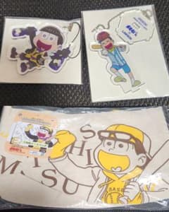 오소마츠씨 토시마츠 토트 악스타 3점