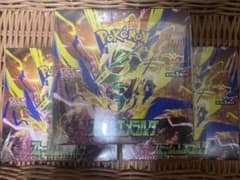 と*可様 ポケモンカード ストームエメラルド 3BOXシュリンク付き最低価格値下のサムネイル