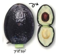 リアル！お野菜ポーチ　アボカドのサムネイル