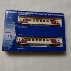 TOMIX 三陸鉄道36形 標準色セット 92136 TOMIX 三陸鉄道36形 標準色セット 92136 - メルカリ