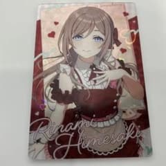 学園アイドルマスター ウエハース2 姫崎莉波 カードのサムネイル