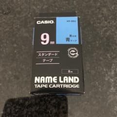 CASIO XR-9BU CASIOテプラテープのサムネイル