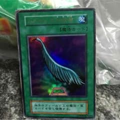 遊戯王のサムネイル