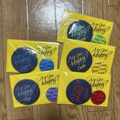 嵐 Are You Happy? 会場限定缶バッジ 5種セットのサムネイル