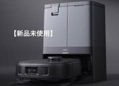 新品未使用Eufy X10 Pro Omniのサムネイル