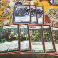 デュエマ iFormulaX デッキ 悪魔の契約型のサムネイル