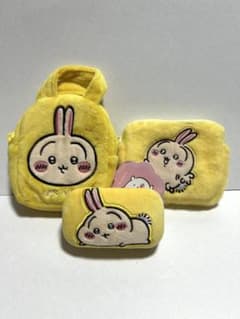 Chiikawa Rabbit Palm-Sized Bag / Fluffy Mini Pouch / Jewelry Mini Case